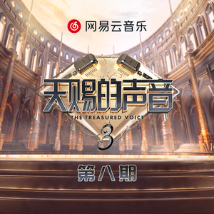 欧美穿环穿孔HD
