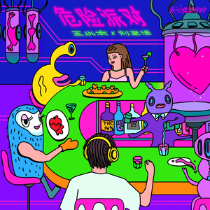 欧美穿环穿孔HD
