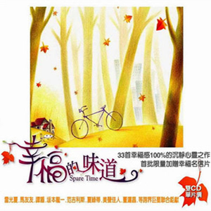 欧美穿环穿孔HD
