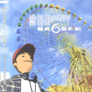 欧美穿环穿孔HD
