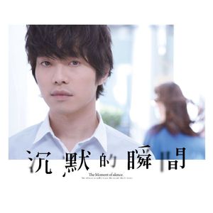 欧美穿环穿孔HD
