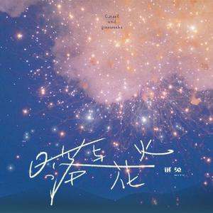 欧美穿环穿孔HD
